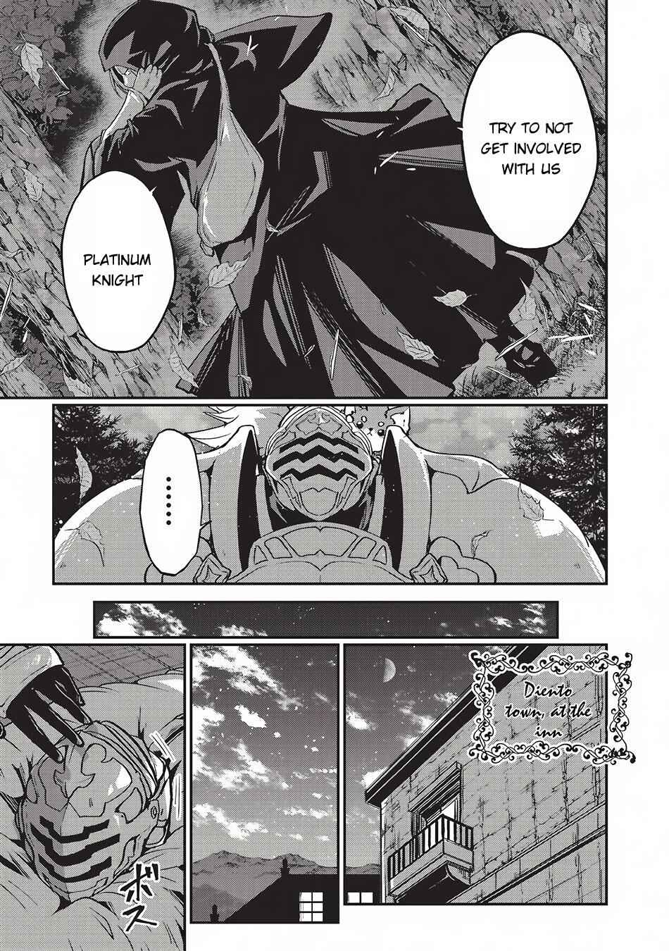 Skeleton Knight in Another World Chapter 4 21